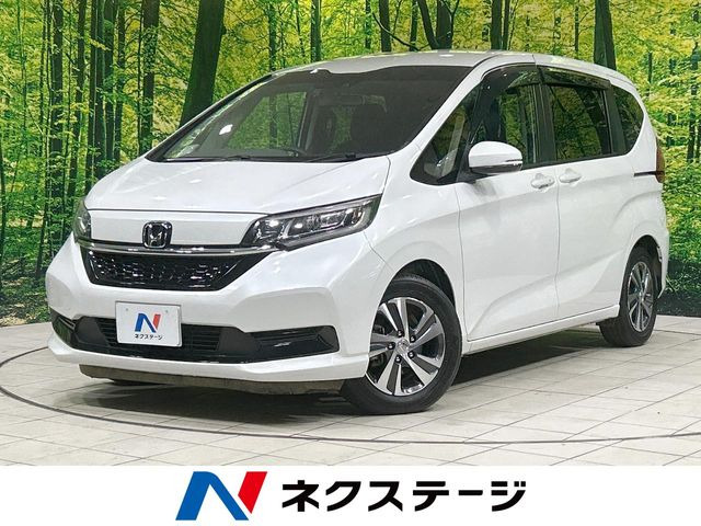 ホンダ フリード 