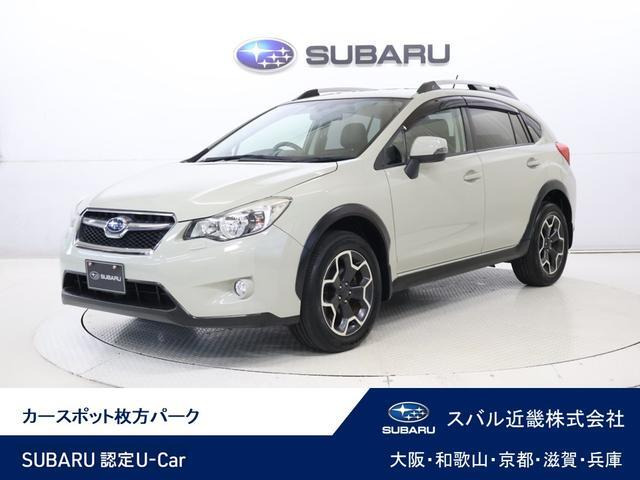 インプレッサXV 2.0i-L アイサイト 4WD