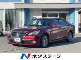 純正ナビ 全周囲カメラ 禁煙車 ドラレコ コーナーセンサー スマートキー
