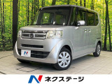 スマートキー HIDヘッド オートエアコン Bluetooth CD