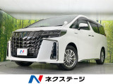 サンルーフ 後席モニター 両側電動ドア 純正9型ディスプレイ