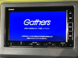 【純正ナビ】人気の純正ナビを装備しております。ナビの使いやすさはもちろん、オーディオ機能も充実!キャンプや旅行はもちろん、通勤や買い物など普段のドライブも楽しくなるはず♪