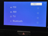 ブルートゥースに接続することにより、スマホに入ったお気に入りの音楽を車内で楽しむことができます♪あると本当に便利な機能になっています!