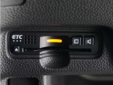 ◆ETC車載器 装備車◆今や必需品のETC!有料道路を利用する際にスムースに通過でき、わずらわしい料金支払いから開放されます!