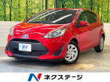 禁煙車 純正ナビ セーフティセンス オートハイビーム シートヒーター