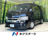 モデリスタエアロ BIG-X11型ナビ フリップダウンモニター セーフテ