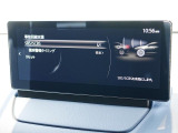 こちらのお車には先進安全装備が多数搭載されています。衝突被害を回避あるいは軽減するためのブレーキや、後方死角からの接近警報、車線逸脱を防止する警報装置など、詳しくはスタッフまでお尋ねください。