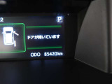 現在の走行キロです。