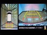 【パノラマカメラ】フロント・リヤ・サイドにカメラが付いているのでカーナビ画面に上空から見たように映し出されるので車庫入れが非常に簡単にできます☆ 純正ナビ連動です☆狭い道でのすれ違いにも安心♪