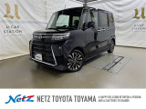荷物をたっぷり載せて広々ドライビング♪夏でも冬でも、アウトドアやショッピングを思い切り楽しみましょう!