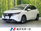 9型メーカーナビ 全周囲カメラ 衝突被害軽減システム プロパイロット