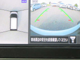 〔MOD付アラウンドビュー〕自車を上から見下ろす様な映像が映し出される全周囲型アラウンドビューモニターには移動物検知も付いており車庫入れも安心楽々ですね!
