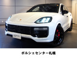 4.0 L V型8気筒ツインターボエンジン Max出力: 441 kW (599 PS) Maxトルク: 800 Nm 電動マシン:Max出力: 130 kW (176 PS) Maxトルク: 460 Nm システム総合出力:Max出力: 544 kW (739 PS) Maxトルク: 950 Nm