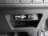 ETC2.0を装備!従来のETC車載器の機能に加えて新たなサービスがご利用いただけます♪ご納車後すぐにお使い頂けるようセットアップしてのお渡しとなります。