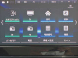 メモリ-ナビ:(SD方式)で、初めての道や遠出でも安心です!もちろんBluetoothやTV視聴機能搭載なので、好きな音楽を聴きながら楽しいドライブを♪