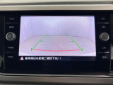 カラーバックモニター搭載しています。リアの映像がカラーで映し出されますので日々の駐車も安心安全です。
