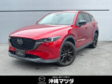 弊社社用車アップ!クリーンディーゼルのCX-5が新入荷しました!