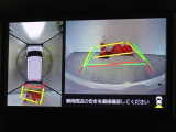 バックガイドモニターを装備しています、車庫入れもラクラクです。パノラミックビューモニターを搭載しています、上からの画像も表示されます。