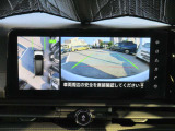 全国販売しております まずはお電話を!! 03-3686-6311 スタッフ一同おまちしております