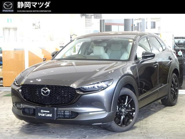 マツダ CX-30 