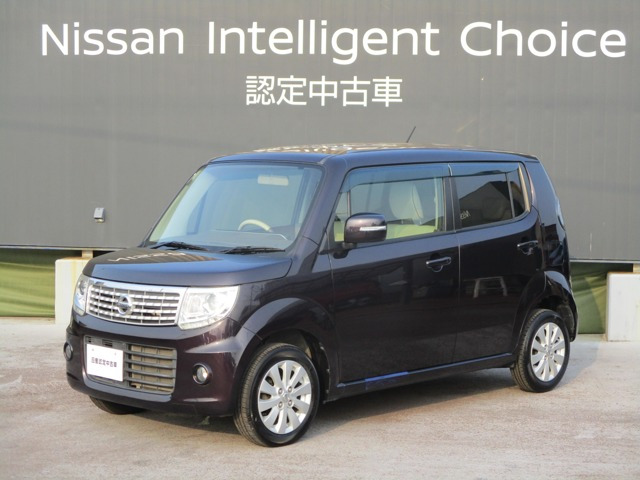 日産 モコ 