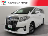 当社では、近畿2府4県(大阪・兵庫・京都・奈良・滋賀・和歌山)の方で、ご来店により現車の確認、お引渡しができるお客様に販売を限らせて頂きます。また転売・輸出目的、同業者様への販売は行っておりません
