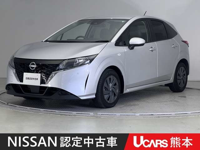 日産 ノート 