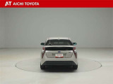ハイブリッド車を買うならトヨタの『TOYOTA認定中古車』!保証は、初度登録年月より起算して10年間、累計走行距離20万キロ迄。更に、ロングラン保証が1年付で安心安全です♪
