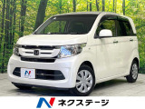禁煙車 SDナビ バックカメラ Bluetooth ETC フルセグ