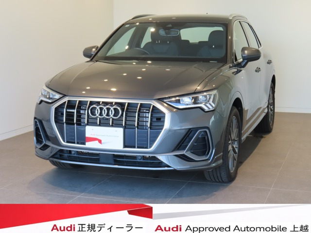 Q3 35 TDI クワトロ Sライン ディーゼル 4WD 