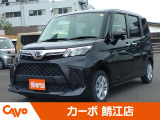 届出済未使用車ならカーボ鯖江店へ!2026年7月25日〜27日限定価格のお車です。それ以外の日にちには販売することが出来ません。