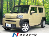 衝突被害軽減システム 禁煙車 ドラレコ コーナーセンサー スマートキー