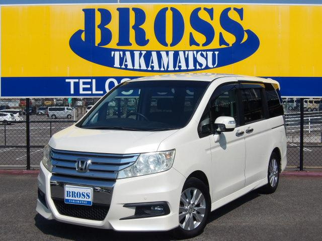ホンダ ステップワゴン 