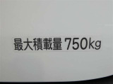 荷室も徹底的にクリーニング済みです。