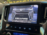 【10型純正ナビ】人気の純正ナビを装備。オーディオ機能も充実しており、Bluetooth接続すればお持ちのスマホやMP3プレイヤーの音楽を再生可能!毎日の運転がさらに楽しくなります!!