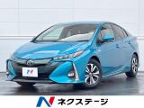 純正11.6インチナビ バックカメラ 衝突被害軽減システム