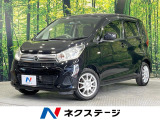 禁煙車 SDナビ バックカメラ レザーシート ドラレコ ETC