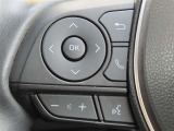 ブルートゥースに接続すれば、スマホに入れている音楽が聞けたり運転中に電話がかかってきてしまった場合もハンドルから電話を取ることができます!