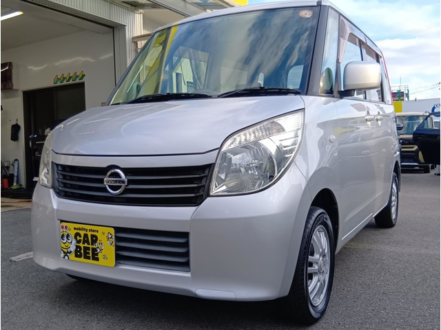日産 ルークス 