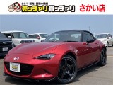 この度は、数多くの掲載車両の中から弊社在庫車両をご覧頂きまして、誠にありがとうございます。お電話でお問い合わせの際は車体番号の末尾3桁をお伝えいただけますとスムーズにお話しさせていただけます。