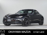 【マツダ認定中古車】ナビ、バックカメラ付きロードスターRFが入荷しました。