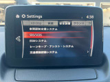 【スマート・ブレーキ・サポート】 高精度で検知できるミリ派レーダーで先行車を捕捉。走行中に、車間距離の変化に応じて警報。基準値を超えた場合に、段階的にブレーキを作動します。