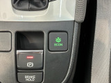 エコモードスイッチで省エネ運転も出来ます。