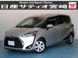 ☆日産サティオ宮崎 スマイルコート ボーディーコーティング&全ガラス撥水コーティング施工☆ 室内防菌コート処理済み!