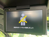 【フリップダウンモニター】大画面モニターで後席でもエンタメをお楽しみいただけます。小さなお子様にも大人気の装備です♪