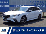元試乗車のレヴォーグSTIスポーツEXです!ハーマンカードンサウンドシステム、スマートリヤビューミラーを標準装備!