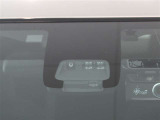 サポカーは、高齢運転者を含めたすべてのドライバーによる交通事故の発生防止・被害軽減対策の一環として、国が推奨する新しい自動車安全コンセプトです。詳しくは販売店スタッフまでおたずねください。