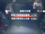 BSW(後側方車両検知警報)とBSI(後側方衝突防止支援)が装備されており車線変更時や後退時にも安心です♪