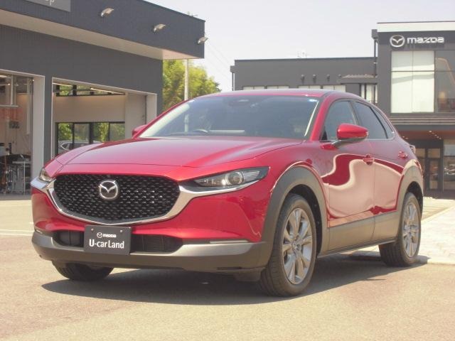 マツダ CX-30 