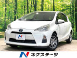 純正SDナビ 禁煙車 スマートキー HIDヘッド ビルトインETC